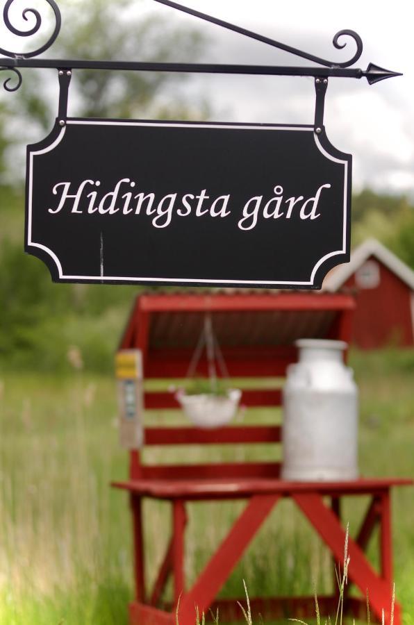 Bed & Breakfast Hidingsta Gard